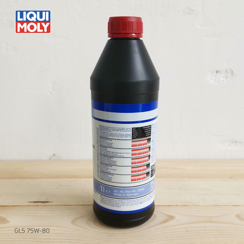 LIQUI MOLY GEAR OIL GL5 75W80LIQUI MOLY力魔朗诚工业技术