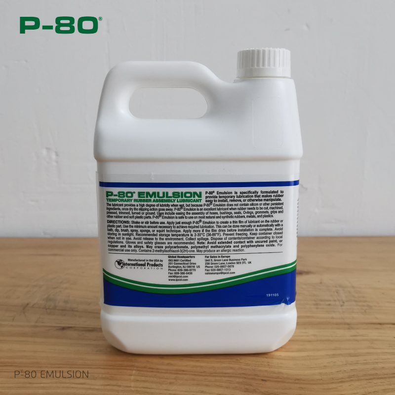 P80 EMULSION TEMPORARY RUBBER ASSEMBLY LUBRICANTP80朗诚工业技术