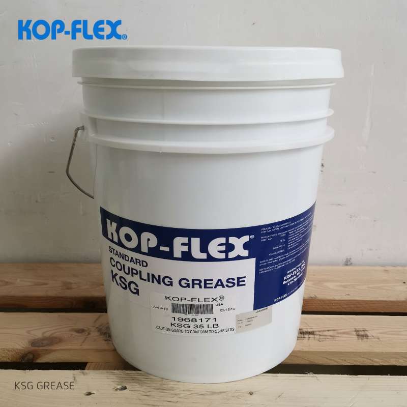 【KOPFLEX KSG GREASEKOPFLEX艾默生工业化学品及相关设备上海朗诚】
