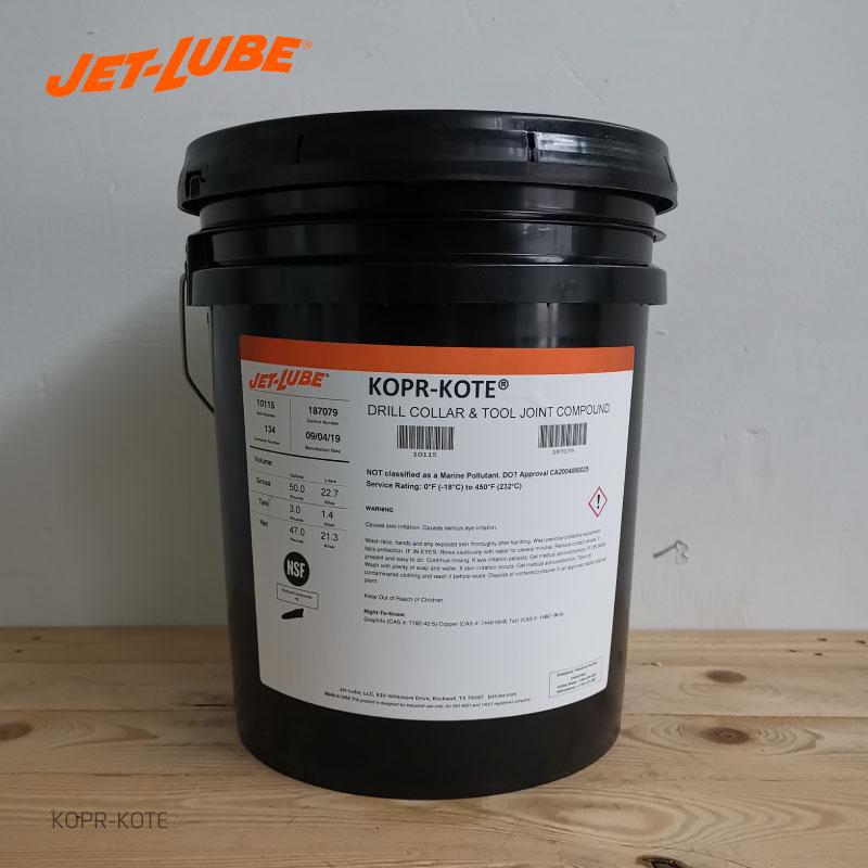 JETLUBE KOPRKOTEJET LUBE朗诚工业技术