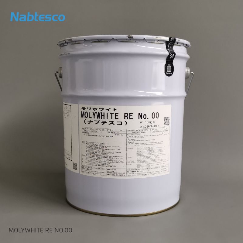 NABTESCO MOLYWHITE RE NO.00NABTESCO纳博特斯克朗诚工业技术