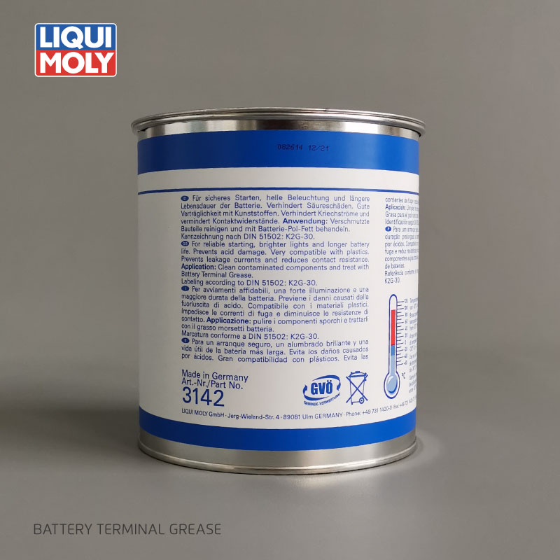 LIQUI MOLY BATTERY TERMINAL GREASELIQUI MOLY力魔朗诚工业技术
