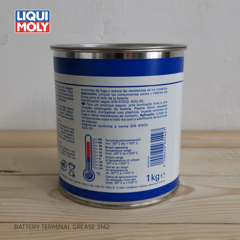 LIQUI MOLY BATTERY TERMINAL GREASELIQUI MOLY力魔朗诚工业技术