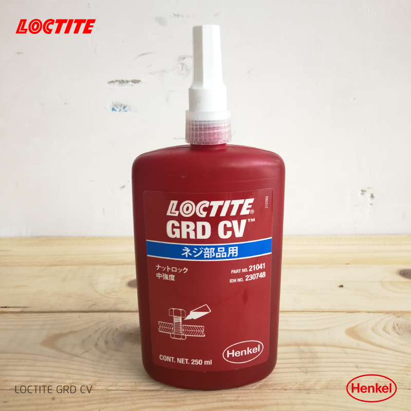 HENKEL LOCTITE GRADE CV（KNOWN AS LOCTITE 083）HENKEL汉高朗诚工业技术